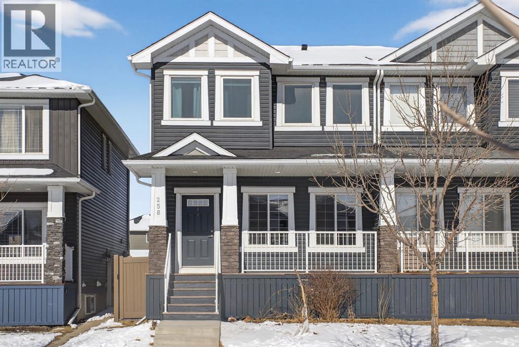 258 Redstone Drive NE, calgary, Alberta