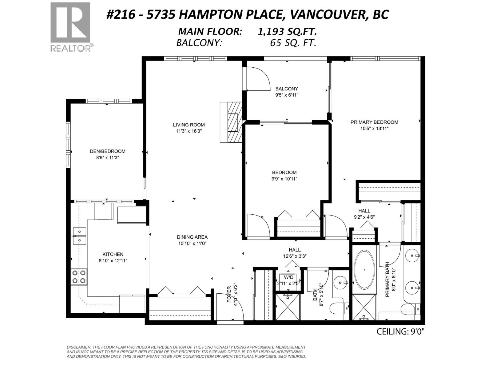 216 5735 Hampton Place, Vancouver, British Columbia  V6T 2G8 - Photo 34 - R3100573