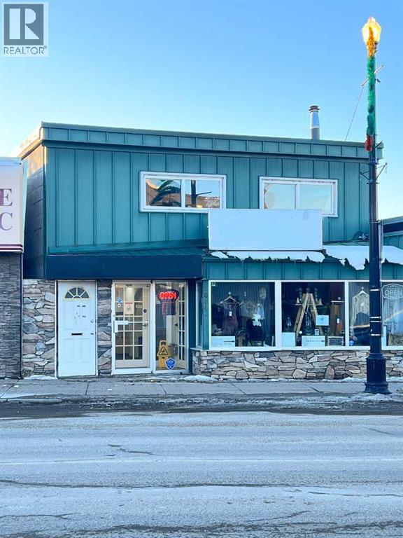 5044 50 Street, Sylvan Lake, Alberta