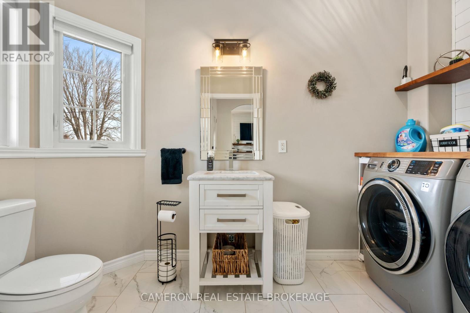 1 Abagail Crescent, South Stormont, Ontario  K0C 1P0 - Photo 11 - X12881086