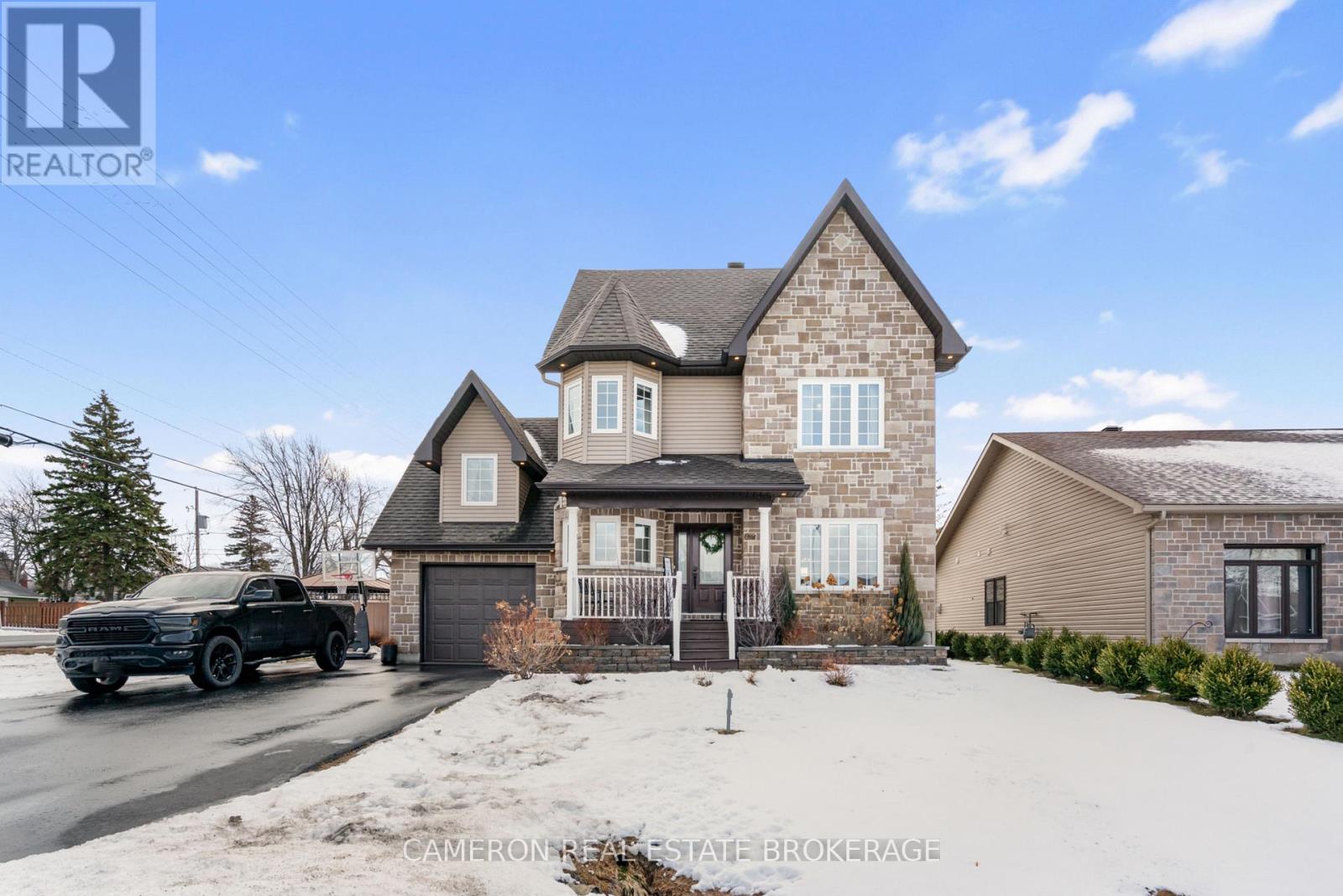 1 ABAGAIL CRESCENT, South Stormont, Ontario