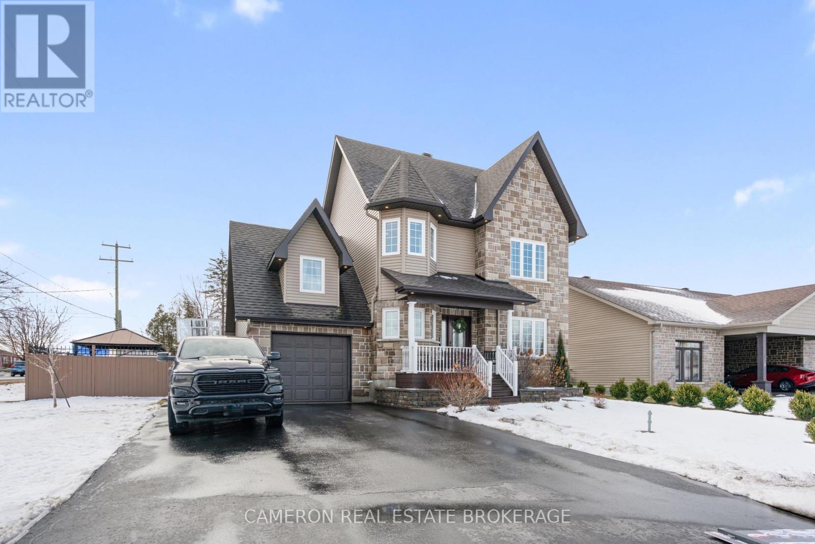 1 Abagail Crescent, South Stormont, Ontario  K0C 1P0 - Photo 37 - X12881086