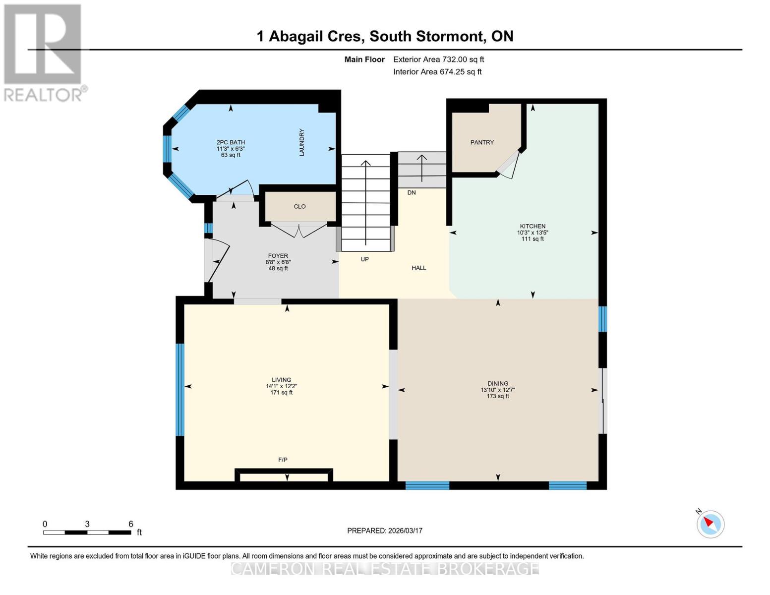 1 Abagail Crescent, South Stormont, Ontario  K0C 1P0 - Photo 27 - X12881086