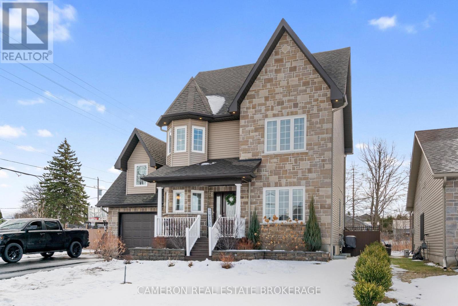 1 Abagail Crescent, South Stormont, Ontario  K0C 1P0 - Photo 38 - X12881086