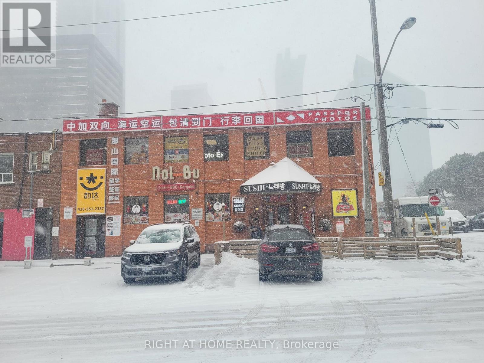 3 ELMHURST AVENUE, Toronto, Ontario