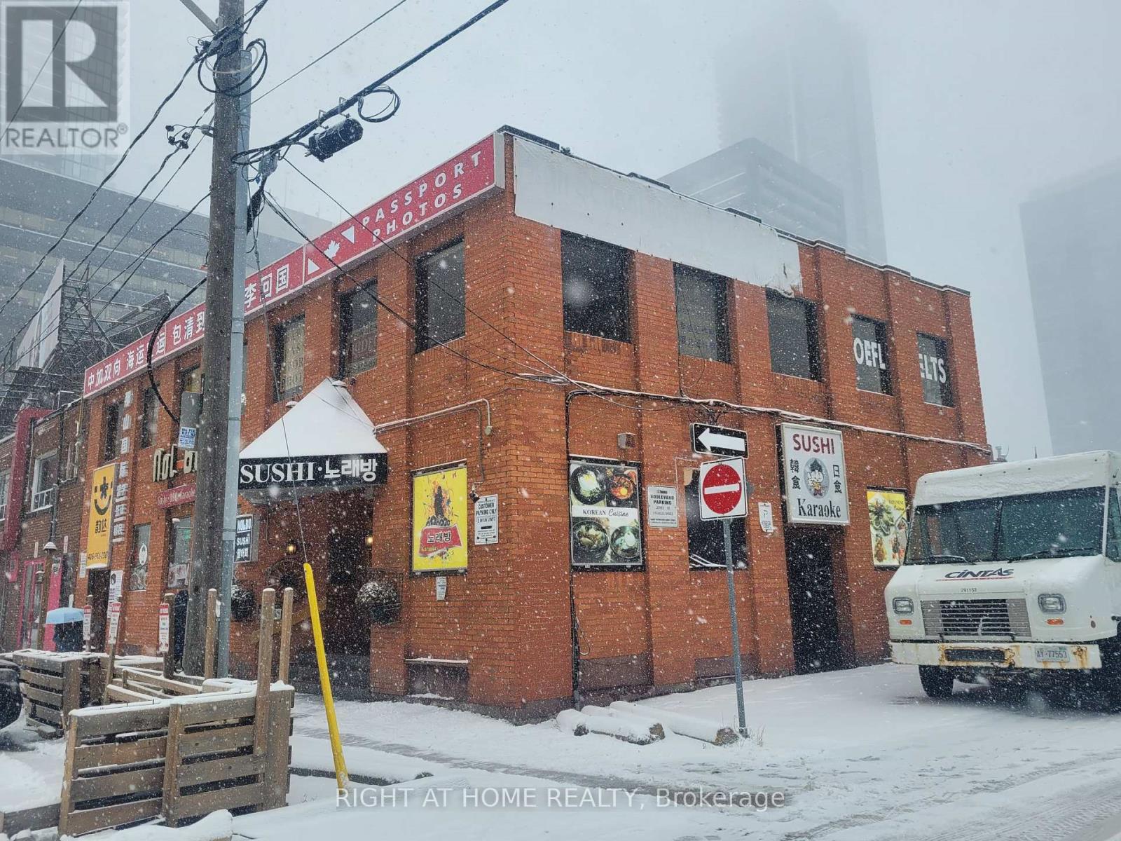 3 Elmhurst Avenue, Toronto, Ontario  M2N 1R3 - Photo 2 - C12891988