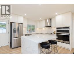 22653 KENDRICK LOOP, Maple Ridge, British Columbia