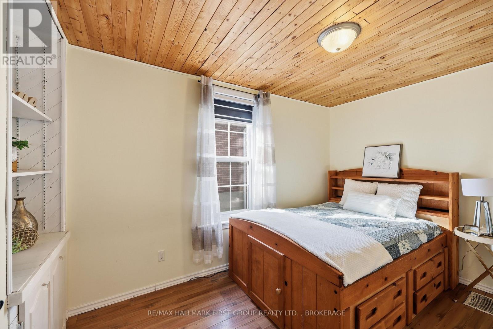 125 Birch Street, Gananoque, Ontario  K7G 2T5 - Photo 10 - X12891782