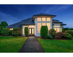 14260 82A AVENUE, Surrey, British Columbia