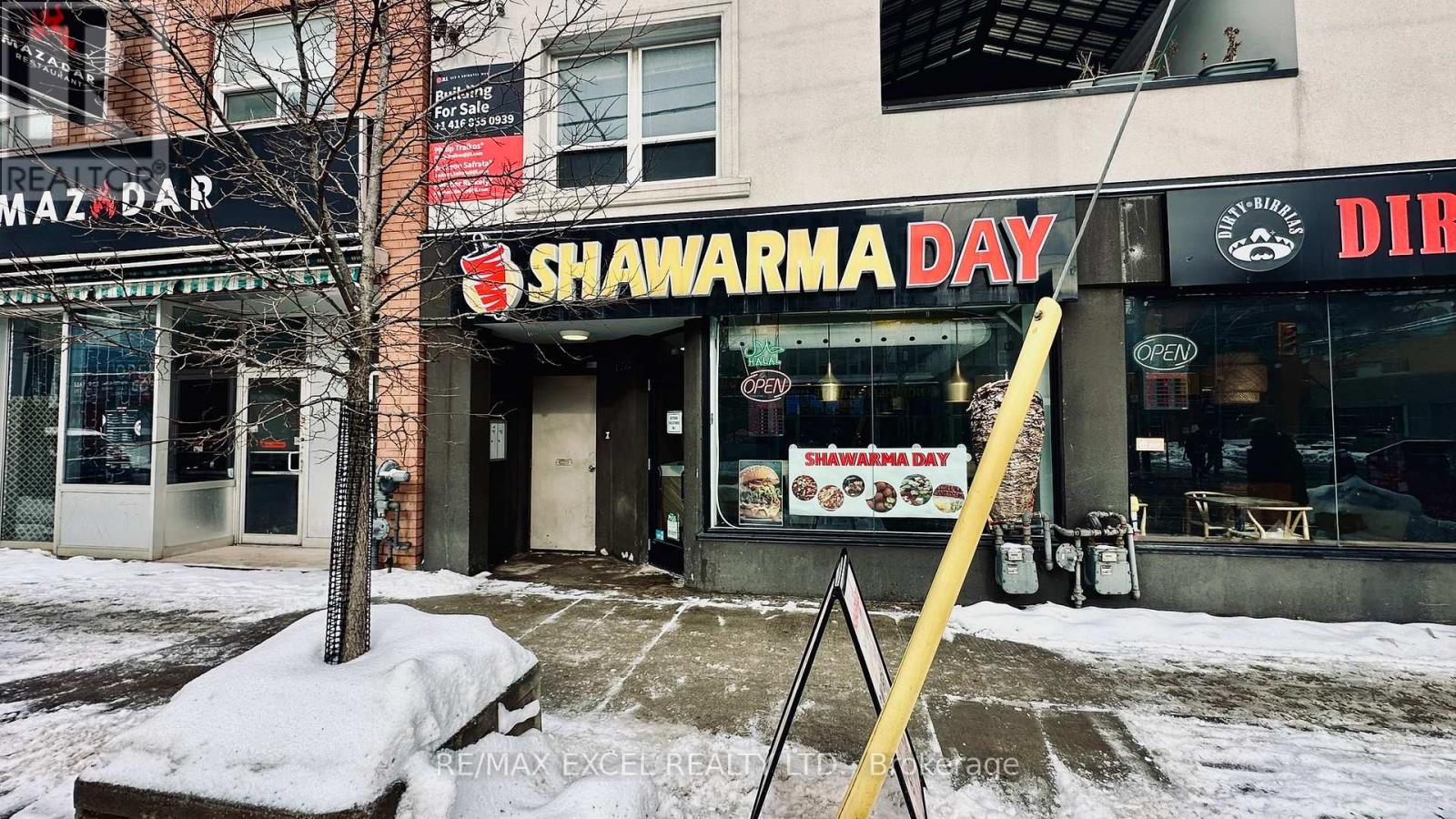 1608 QUEEN STREET E, Toronto, Ontario