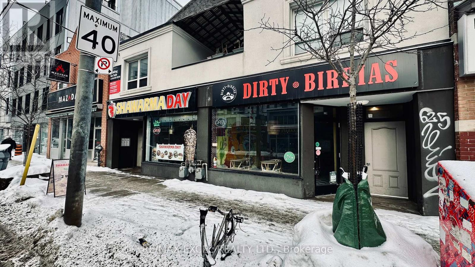 1608 Queen Street E, Toronto, Ontario  M4L 1G2 - Photo 2 - E12782370