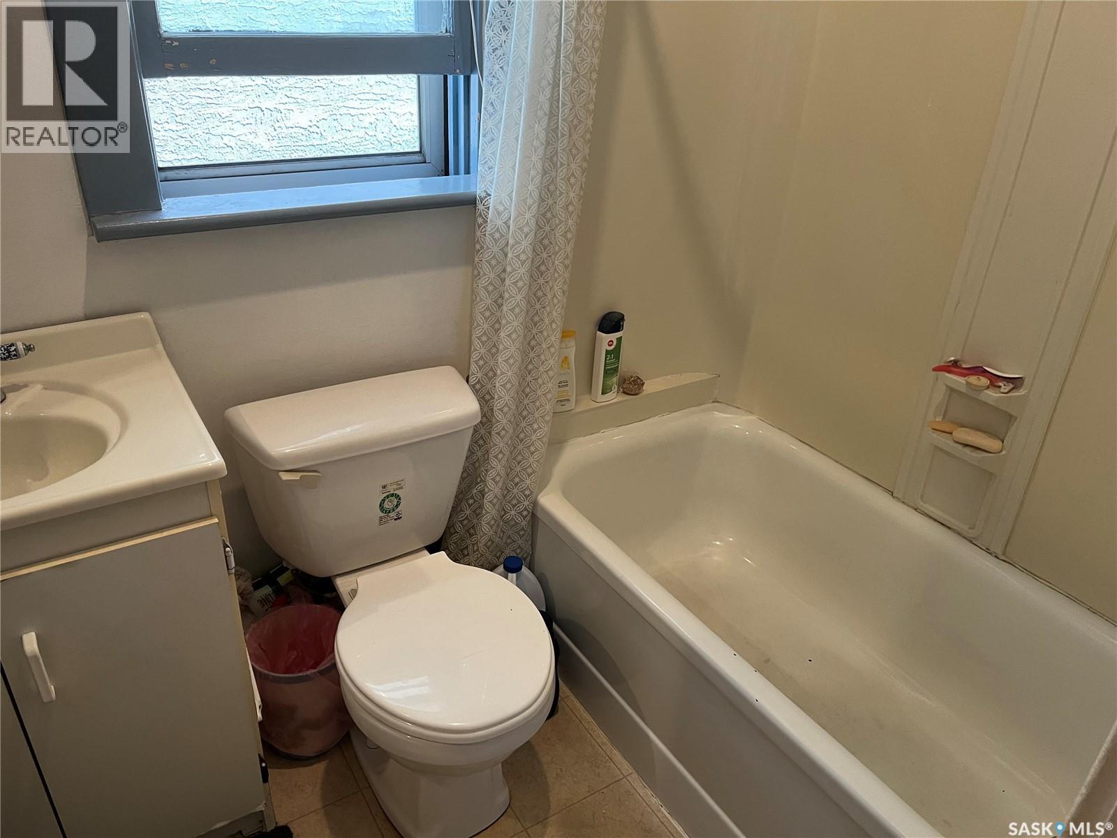 1931 Reynolds Street, Regina, Saskatchewan  S4N 3M6 - Photo 9 - SK030658