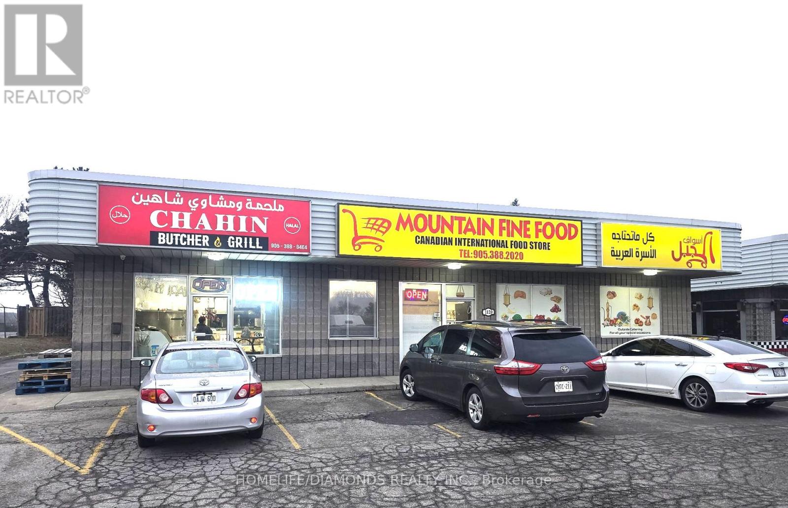 1120 UPPER SHERMAN AVENUE, Hamilton, Ontario