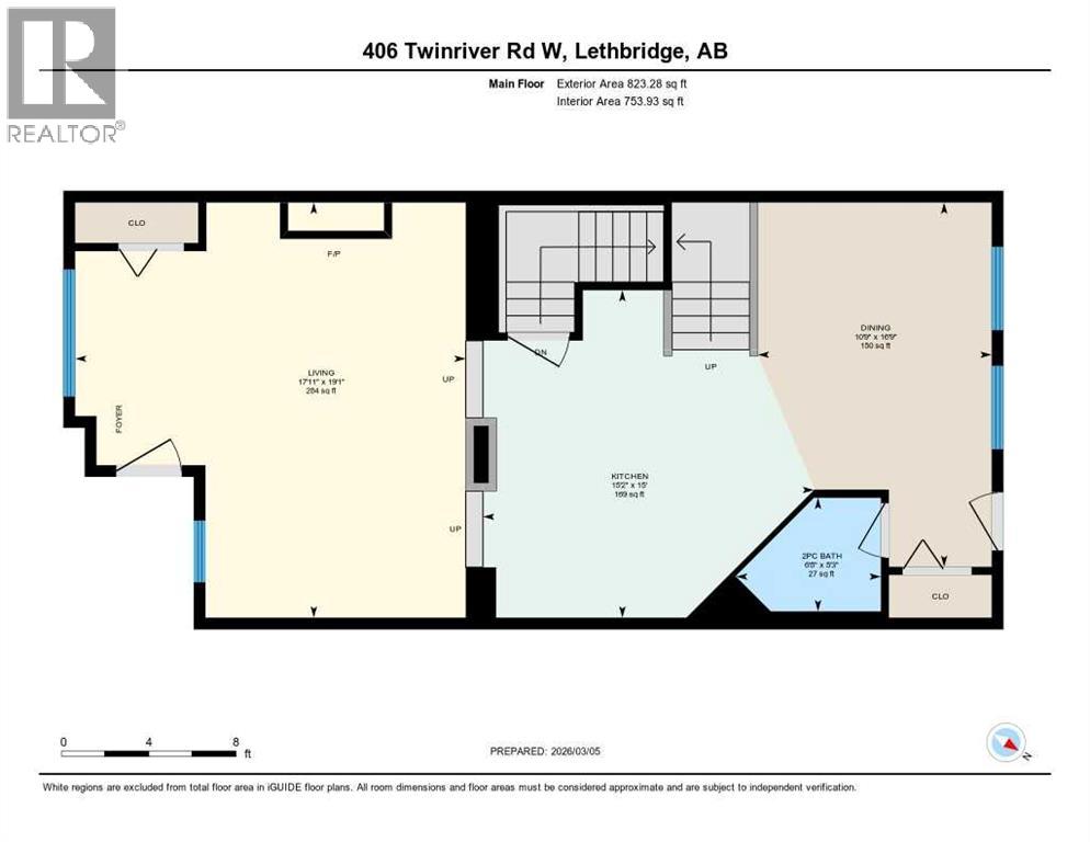 406 Twinriver Road W, Lethbridge, Alberta  T1J 4C8 - Photo 48 - A2290987