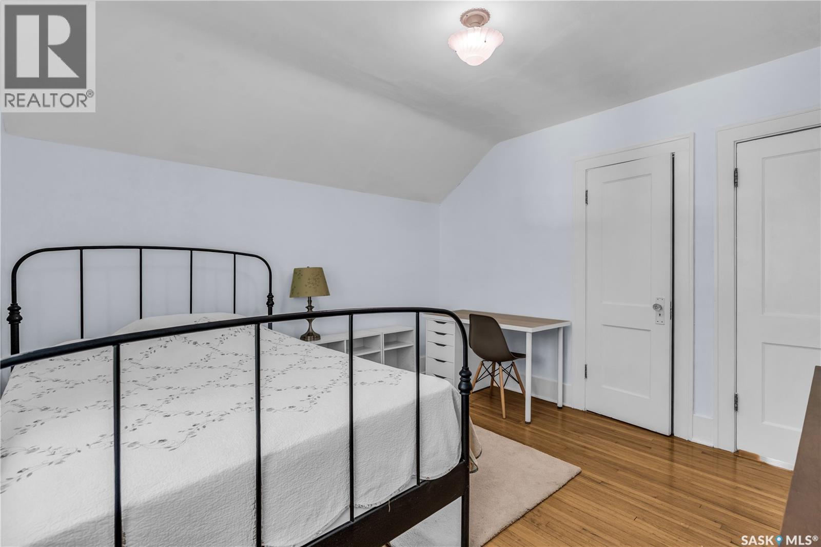 2272 Montague Street, Regina, Saskatchewan  S4T 3K3 - Photo 32 - SK030572