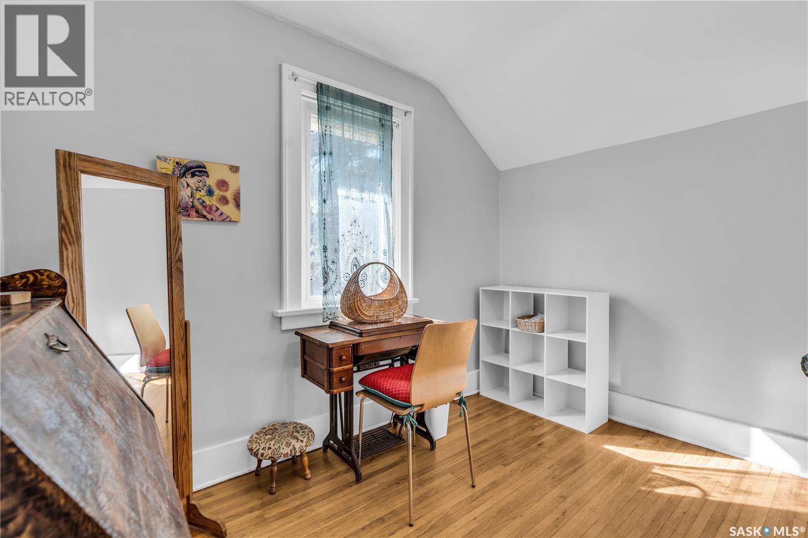 2272 Montague Street, Regina, Saskatchewan  S4T 3K3 - Photo 29 - SK030572