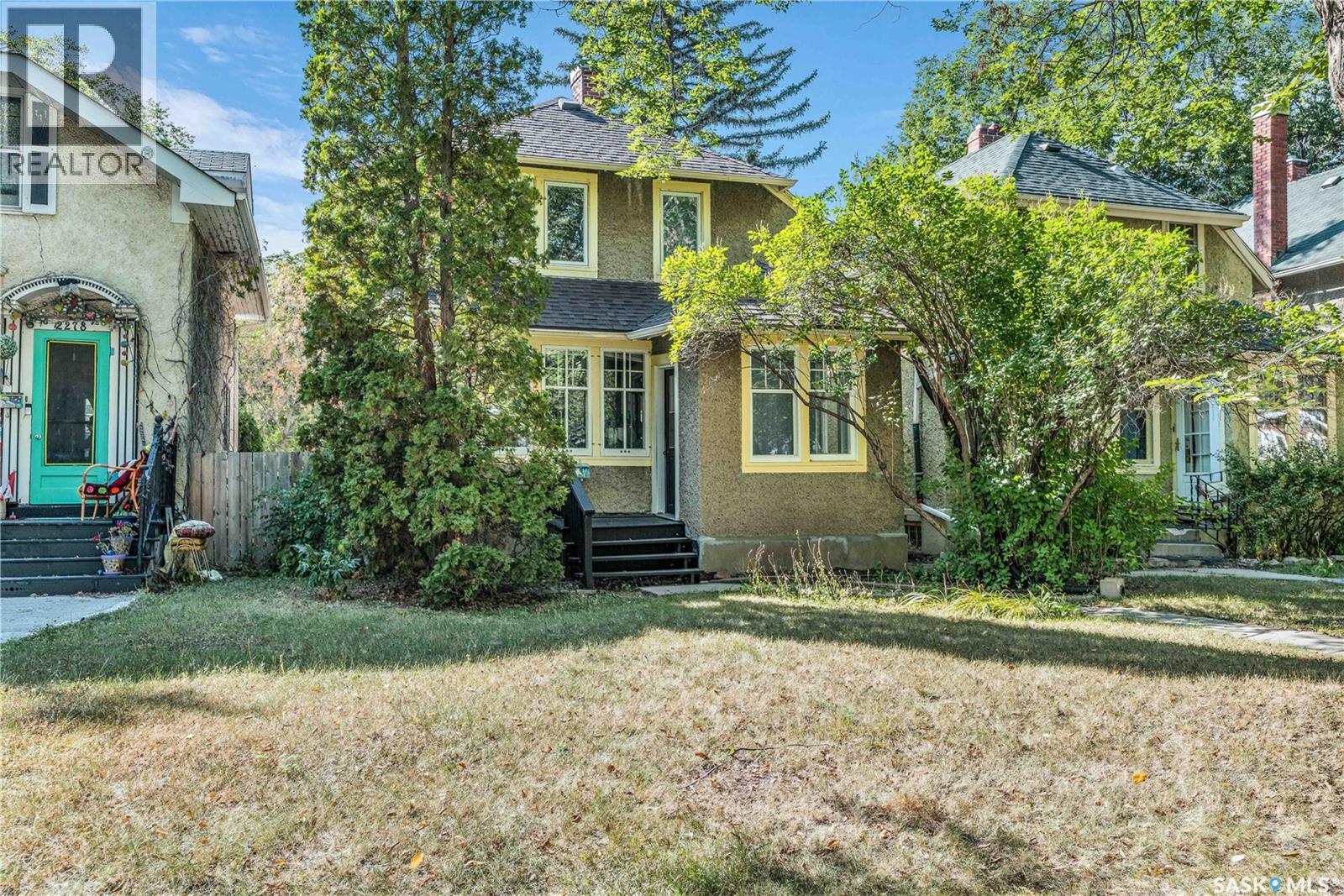 2272 Montague Street, Regina, Saskatchewan  S4T 3K3 - Photo 3 - SK030572