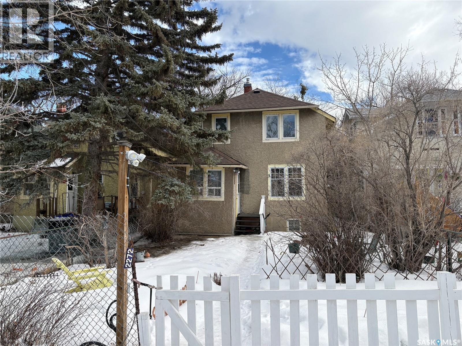 2272 Montague Street, Regina, Saskatchewan  S4T 3K3 - Photo 37 - SK030572