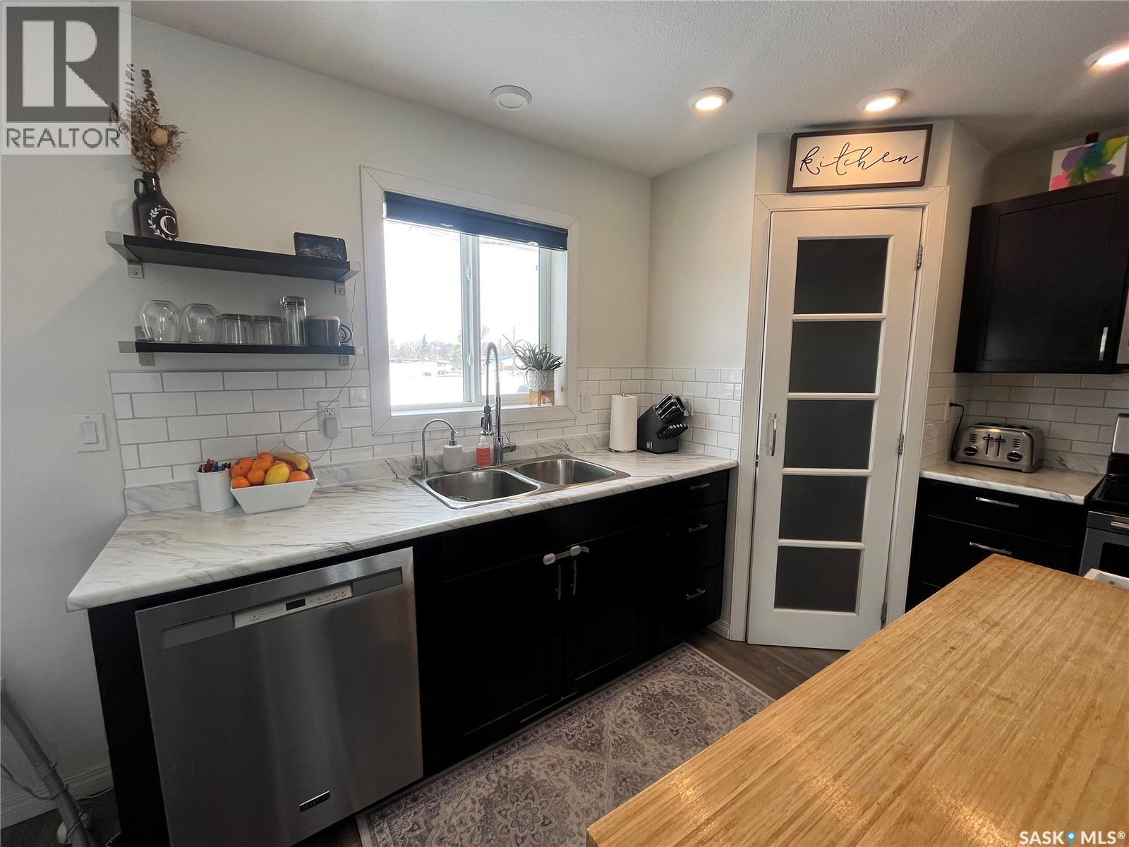 619 Smith Dorrien Avenue, Esterhazy, Saskatchewan  S0A 0X0 - Photo 4 - SK030657