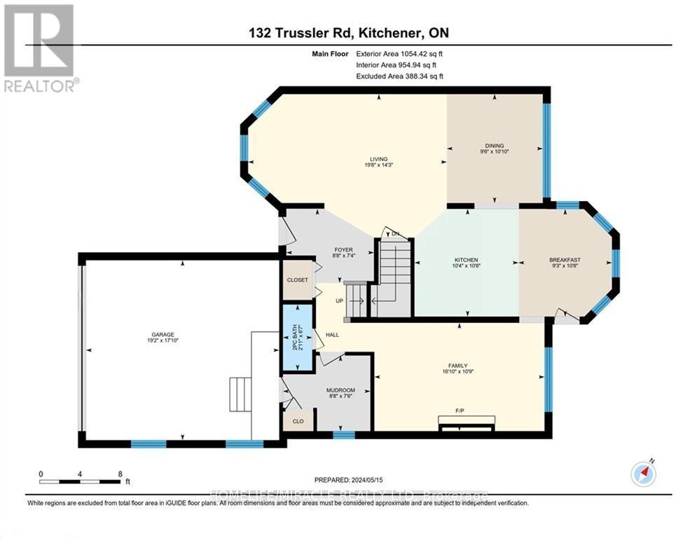 132 Trussler Road, Kitchener, Ontario  N2N 0A9 - Photo 17 - X12892464