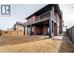 2 (back), 351 Skeena Crescent W, Lethbridge, Alberta