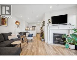 305 688 E 16TH AVENUE, Vancouver, British Columbia