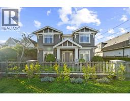 9131 DESMOND ROAD, Richmond, British Columbia