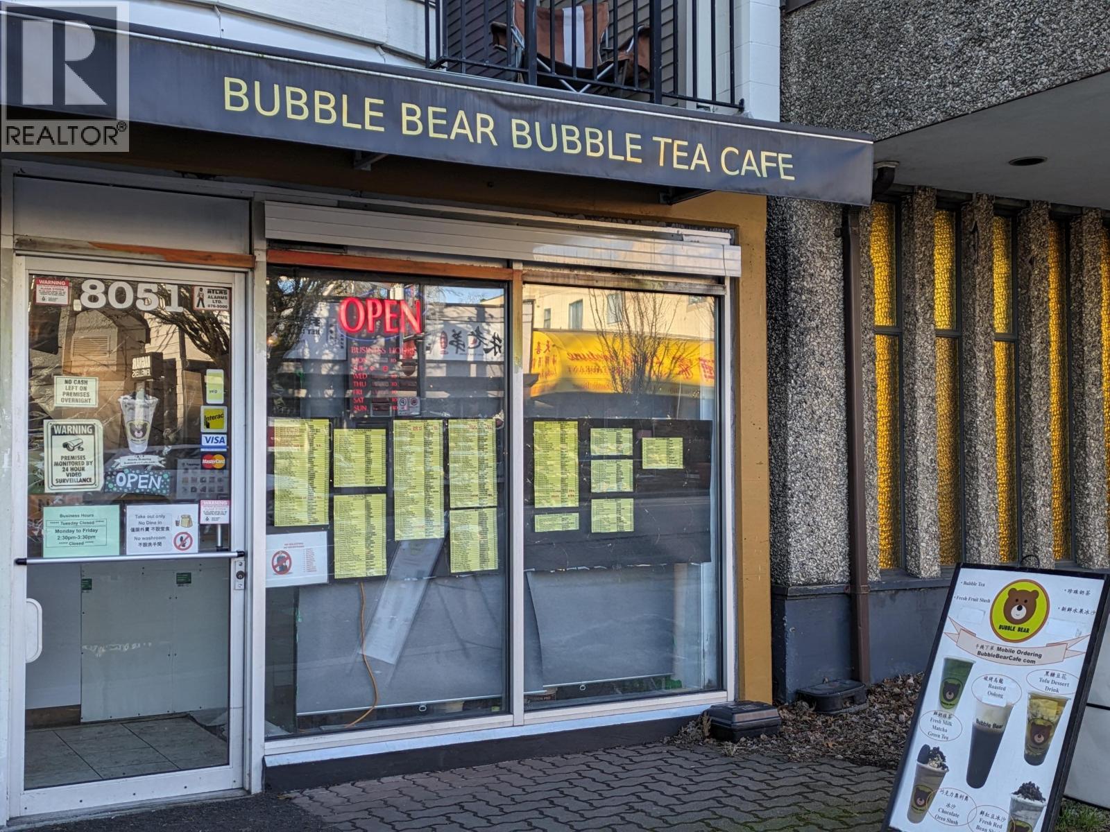 8051 Granville Street, Vancouver, British Columbia  V6P 4Z5 - Photo 1 - C8077109