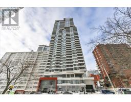 1220 - 50 DUNFIELD AVENUE, Toronto, Ontario