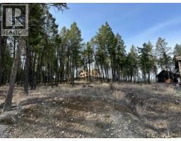 2520 Cobblestone Circle, Invermere, British Columbia
