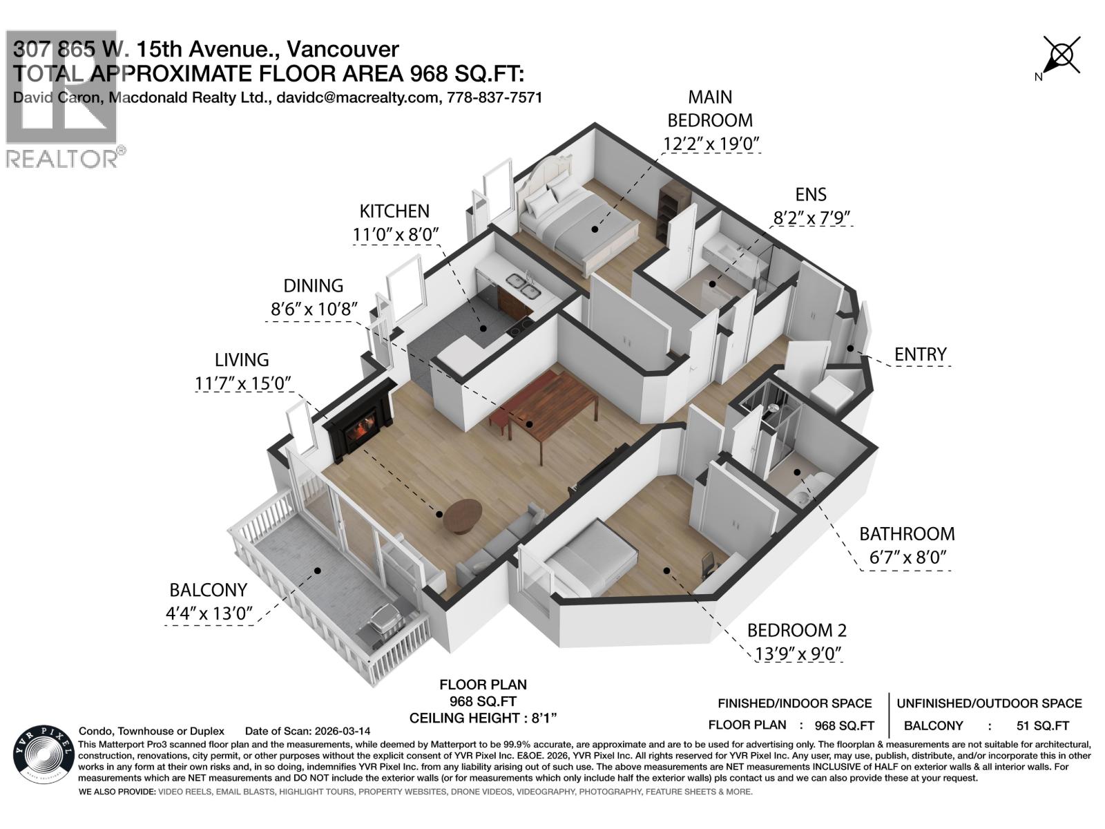 307 865 W 15th Avenue, Vancouver, British Columbia  V5Z 1R8 - Photo 29 - R3100723