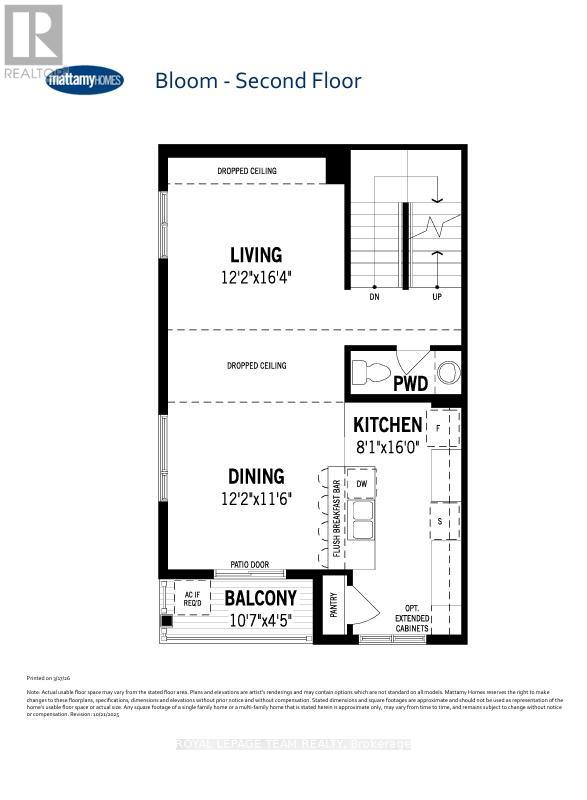 827 Demulcent Lane, Ottawa, Ontario  K2W 0P1 - Photo 3 - X12892984