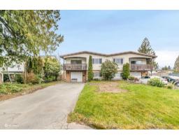 11876 92A AVENUE, Delta, British Columbia