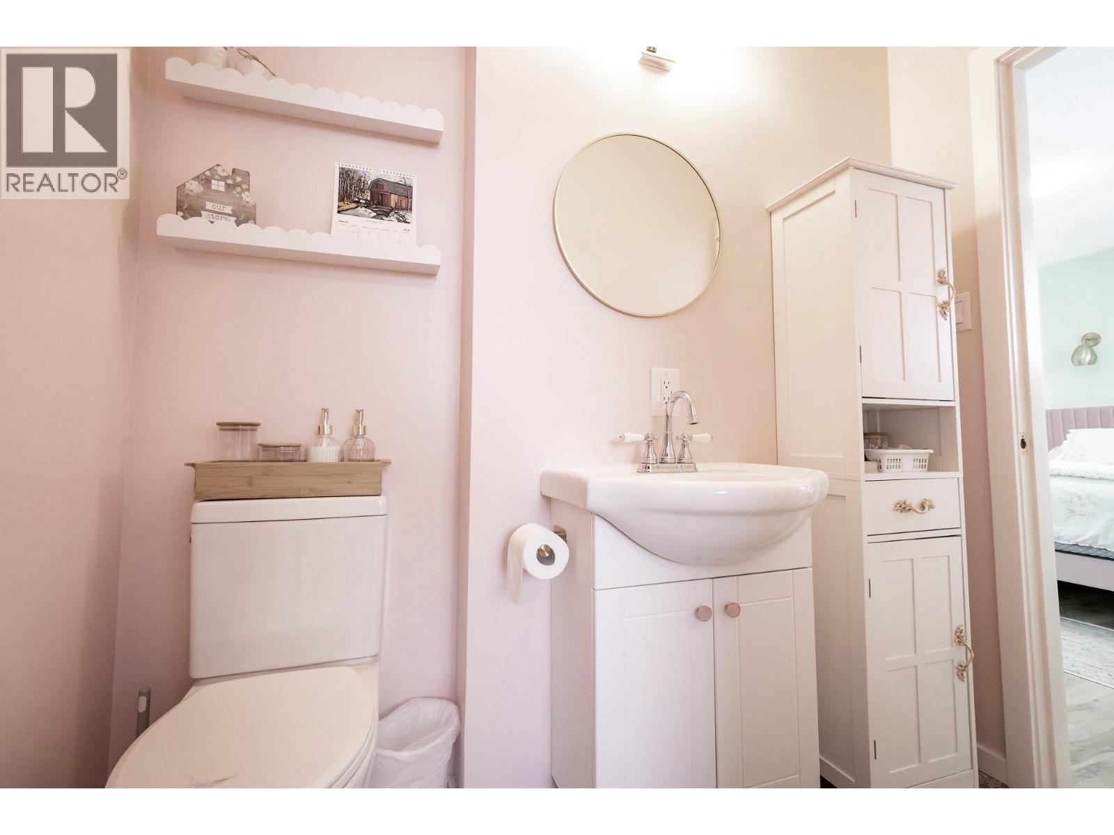 11323 94 Street, Fort St. John, British Columbia  V1J 3M1 - Photo 22 - R3100341