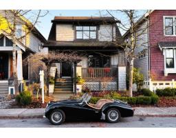 9352 SINGH STREET, Langley, British Columbia