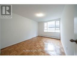 207 - 77 ERSKINE AVENUE, Toronto, Ontario