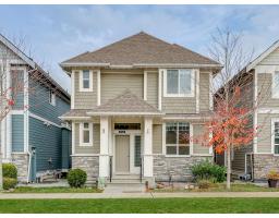 16527 25A AVENUE, Surrey, British Columbia