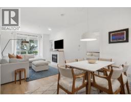 211 225 FRANCIS WAY, New Westminster, British Columbia