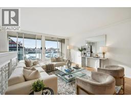 205 1600 HOWE STREET, Vancouver, British Columbia