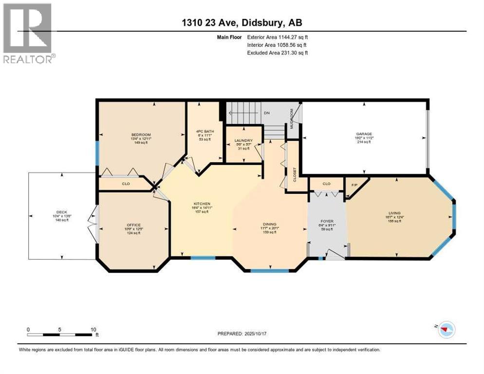 1310 23 Avenue, Didsbury, Alberta  T0M 0W0 - Photo 32 - A2287320
