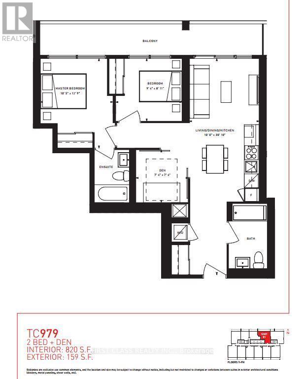 3001 - 898 Portage Parkway, Vaughan, Ontario  L4K 0J6 - Photo 7 - N12873638