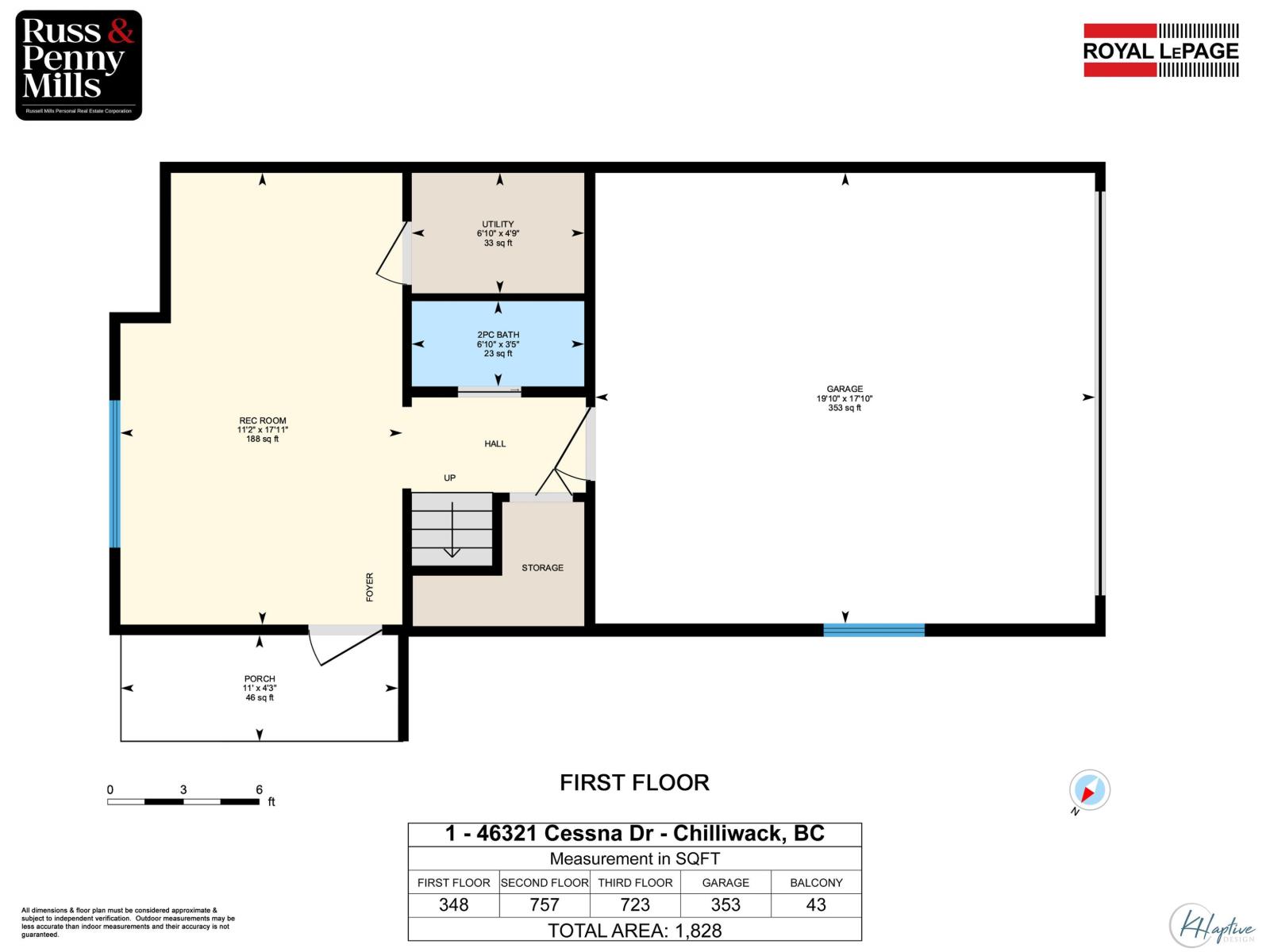 1 46321 Cessna Drive, Chilliwack Proper South, Chilliwack, British Columbia  V2P 1A7 - Photo 30 - R3092577