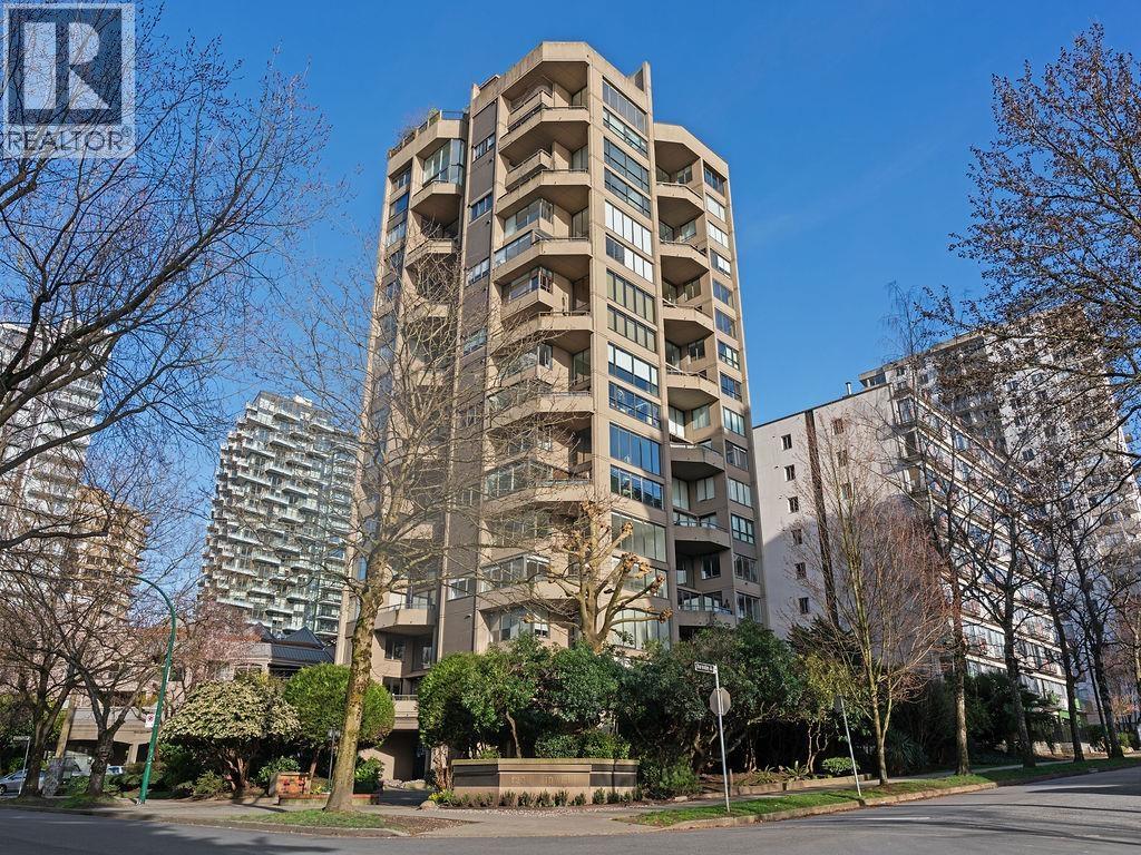 1203 1236 Bidwell Street, Vancouver, British Columbia  V6G 2K9 - Photo 39 - R3100841