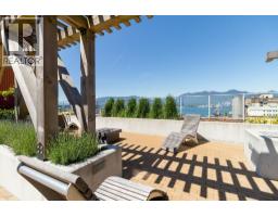 501 983 E HASTINGS STREET, Vancouver, British Columbia