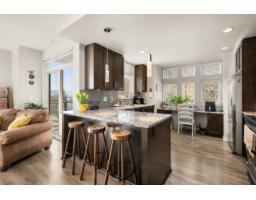 217 2242 WHATCOM ROAD, Abbotsford, British Columbia