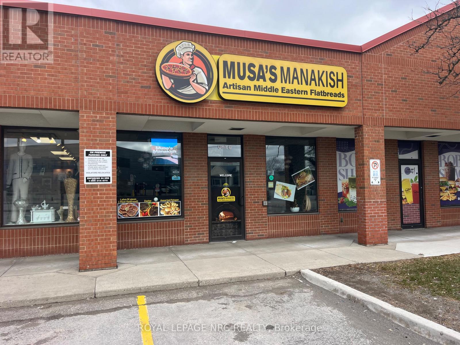 Unit# 6 - 191 Welland Avenue, St. Catharines (Downtown), Ontario  L2R 2P2 - Photo 1 - X12893680