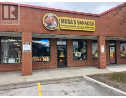 UNIT# 6 - 191 WELLAND AVENUE, St. Catharines, Ontario