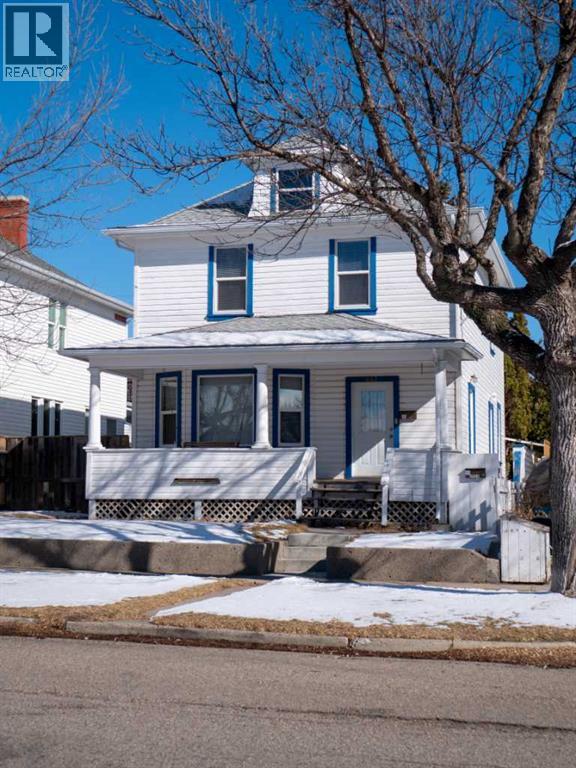 643 8 Street S, Lethbridge, Alberta  T1J 2K2 - Photo 1 - A2292163