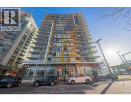 1507 1788 COLUMBIA STREET, Vancouver, British Columbia