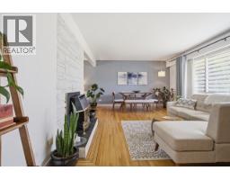 1856 WINDERMERE AVENUE, Port Coquitlam, British Columbia